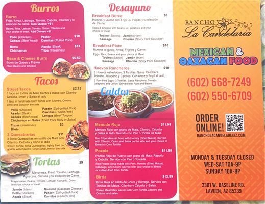 Menu photo 2 Rancho La Candelaria Laveen Village, AZ Menu photo 2 Rancho La Candelaria Laveen Village, AZ