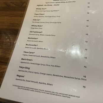 Bar Ginza - Menu - Cocktail Bars Near Me - Las Vegas, Nevada Bar Ginza - Menu - Cocktail Bars Near Me - Las Vegas, Nevada