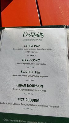 Menu photo 1 Hailey's Harp and Pub Metuchen, NJ
