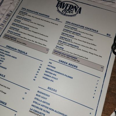 Menu photo 2 Taverna Opa Hollywood, FL