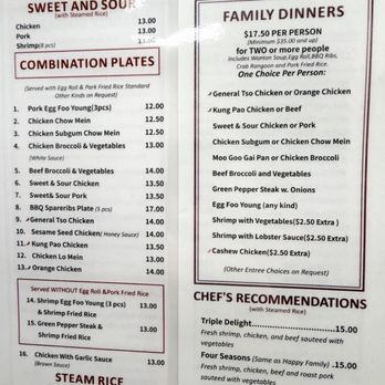 China Gate - Menu - Chinese Near Me - South Euclid, Ohio