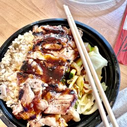 Chicken Teriyaki Bowl Chicken Teriyaki Bowl
