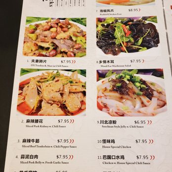 Chilispot - Menu (Page 2 of 14) - Szechuan Near Me - University City, Missouri Chilispot - Menu (Page 2 of 14) - Szechuan Near Me - University City, Missouri