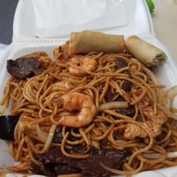 Egg Roll