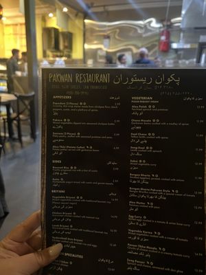 Menu photo 6 Pakwan Restaurant - 16th Street San Francisco, CA Menu photo 6 Pakwan Restaurant - 16th Street San Francisco, CA