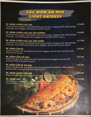 A Dong Restaurant by null