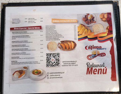 Menu photo 1 Calima Bakery Edison, NJ