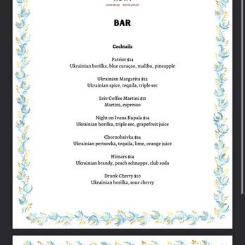 Ruta Ukrainian Restaurant - drink menu - Ukrainian Near Me - Washington, DC, District of Columbia Ruta Ukrainian Restaurant - drink menu - Ukrainian Near Me - Washington, DC, District of Columbia