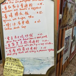 Tasty Veggie Kitchen - Today's Special
