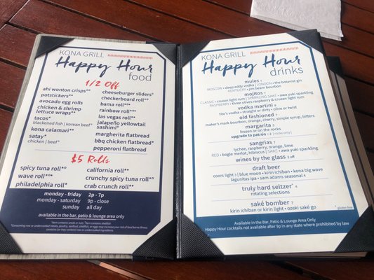 Menu photo 2 Kona Grill - Omaha Omaha, NE Menu photo 2 Kona Grill - Omaha Omaha, NE