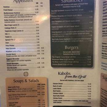 Cafe Petra - Lebanese Near Me - Saint Francisville, Louisiana