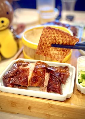 Beijing Tasty House by null