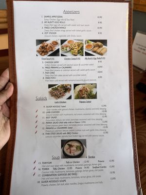 Thai Stick Restaurant by null