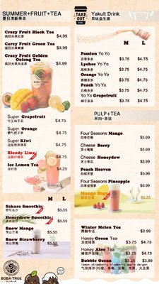 Menu photo 8 Boba Tree Mesa, AZ