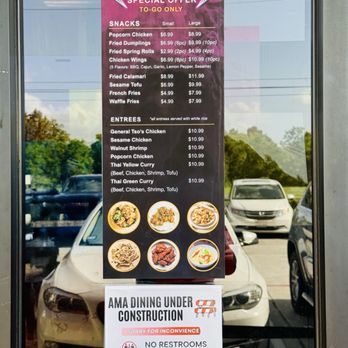 AMA Kitchen - Asian Fusion Near Me - Katy, Texas