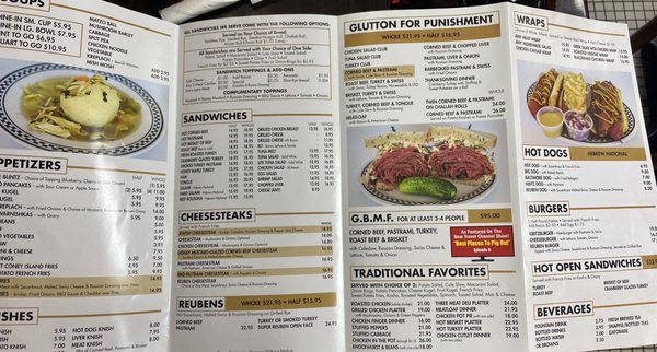 Menu photo 4 Kibitz Room Cherry Hill, NJ