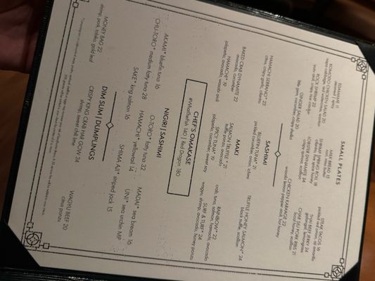 Menu photo 6 Komodo Dallas Dallas, TX Menu photo 6 Komodo Dallas Dallas, TX