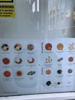 MukBap - Korean Vegan by null