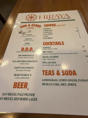 Menu photo 1 Hiraya Cafe Washington, DC, DC Menu photo 1 Hiraya Cafe Washington, DC, DC