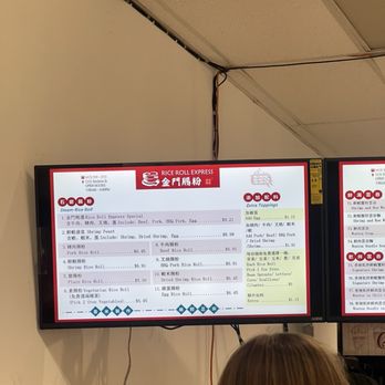 Rice Roll Express - July Menu - Chinese Near Me - San Francisco, California Rice Roll Express - July Menu - Chinese Near Me - San Francisco, California