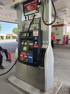 BJ's Wholesale Club Gas Station