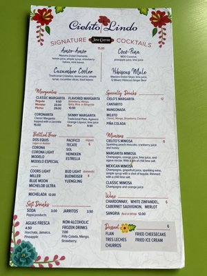 Menu photo 7 Cielito Lindo Mexican Grill Apopka, FL Menu photo 7 Cielito Lindo Mexican Grill Apopka, FL