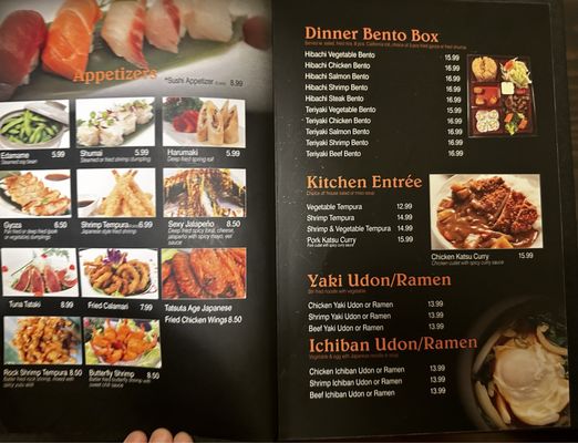 Menu photo 4 Shogun Japan Hollis, NY Menu photo 4 Shogun Japan Hollis, NY