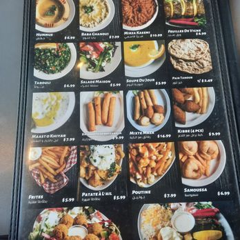 Château Kabab - Menu 1/9 - Persian/Iranian Near Me - Montreal, Quebec Château Kabab - Menu 1/9 - Persian/Iranian Near Me - Montreal, Quebec