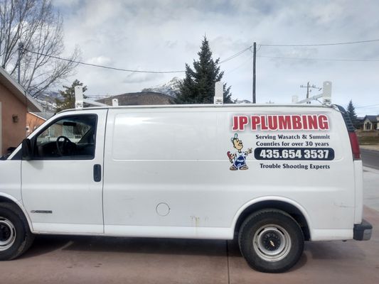 J P Plumbing Logo