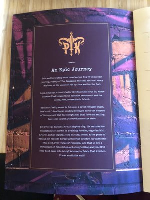 Menu photo 2 Pete's Thai Kitchen Dubuque, IA