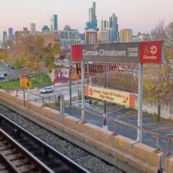 The El