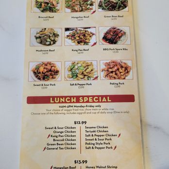Lucky Dumpling House - Menu - Chinese Near Me - Sacramento, California