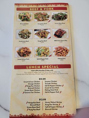 Menu photo 4 Lucky Dumpling House Sacramento, CA