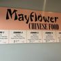 Photo of Mayflower Chinese Food