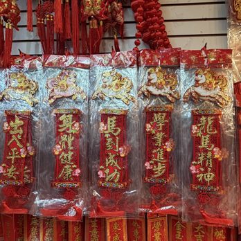 1. Jie Li Laundromat