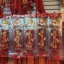 Photo of Jie Li Laundromat