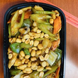 China Wok - Kung Pao Chicken