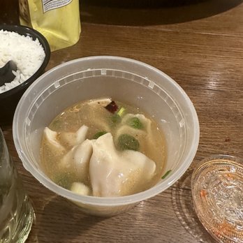 Szechuan House - Wonton soup - Szechuan Near Me - Midland, Texas Szechuan House - Wonton soup - Szechuan Near Me - Midland, Texas