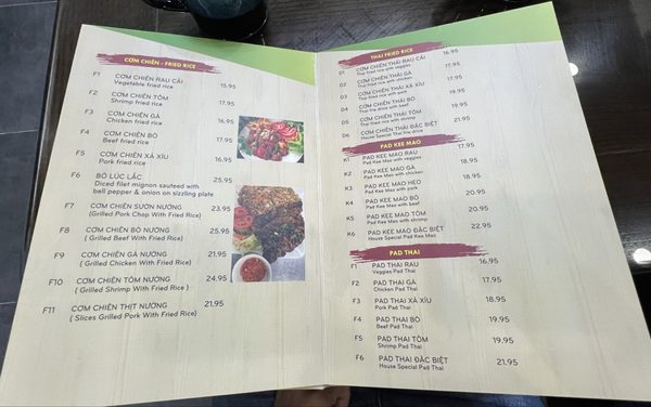Menu photo 8 Hanoi Cuisine Westmont, NJ Menu photo 8 Hanoi Cuisine Westmont, NJ