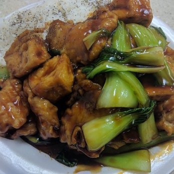 China King - Fried fish with tofu. - Chinese Near Me - Buffalo, New York