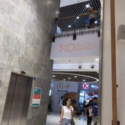 將軍澳廣場