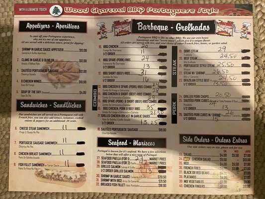 Menu photo 1 Hamilton BBQ Somerset, NJ Menu photo 1 Hamilton BBQ Somerset, NJ