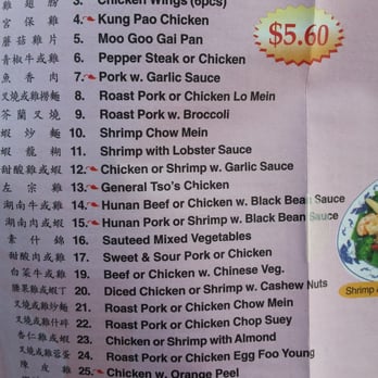 China Star - Chinese Near Me - Kansas City, Missouri