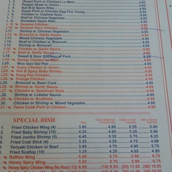China Wok - Their lunch menu - Chinese Near Me - Winston Salem, North Carolina