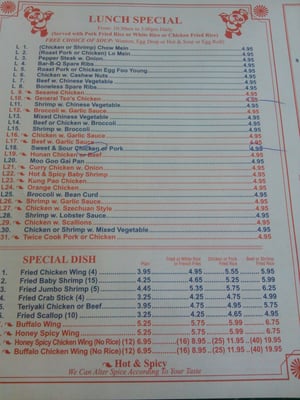 Menu photo 4 China Wok Winston Salem, NC