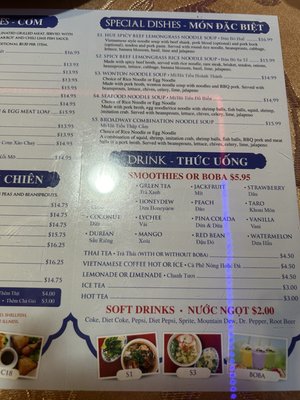 Pho Broadway by null