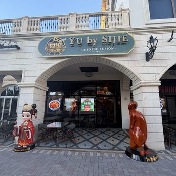 Yu By Sijie - Entrance - Chinese Near Me - Las Vegas, Nevada Yu By Sijie - Entrance - Chinese Near Me - Las Vegas, Nevada