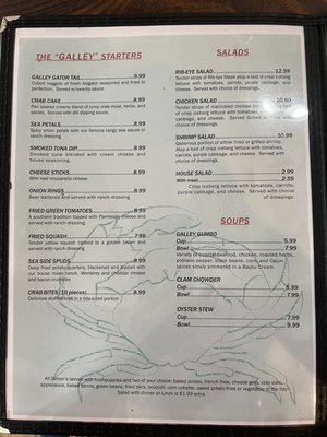 Menu photo 4 Ocean Galley Seafood Statesboro, GA