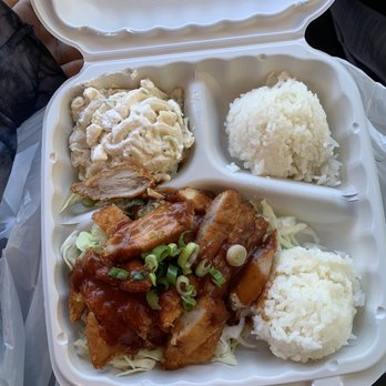 Pineapple Express Food Truck - Chicken katsu with wimpier rice and Mac salad - Hawaiian Near Me Pineapple Express Food Truck - Chicken katsu with wimpier rice and Mac salad - Hawaiian Near Me