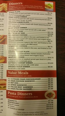 Menu photo 5 Charkies Carol Stream, IL
